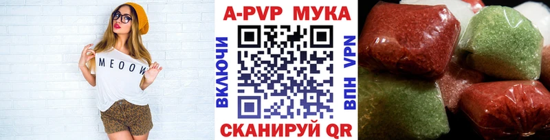 МЕФ Краснокамск