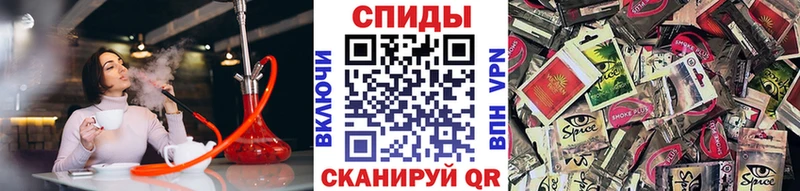 БУТИРАТ бутандиол  Краснокамск 
