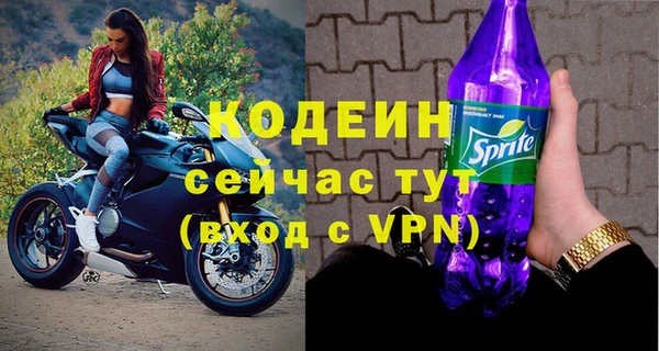 сатива Семикаракорск