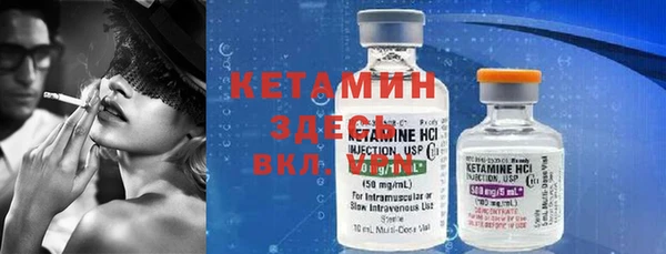 хмурый Белоозёрский