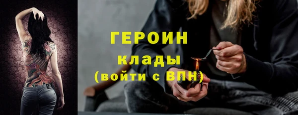 хмурый Белоозёрский