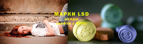 марихуана Семилуки