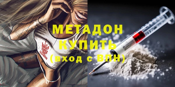 марихуана Семилуки