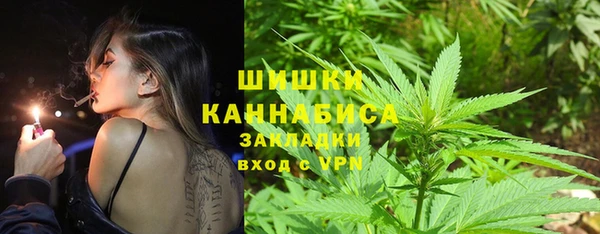 хмурый Белоозёрский