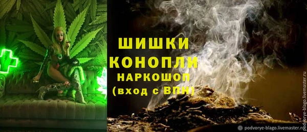 хмурый Белоозёрский