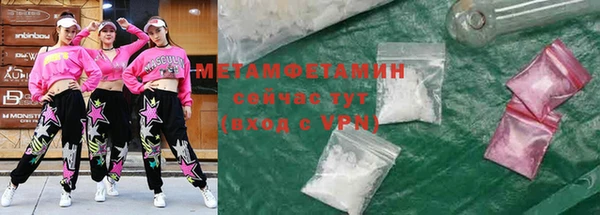 не бодяженный Снежногорск
