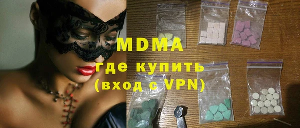 хмурый Белоозёрский