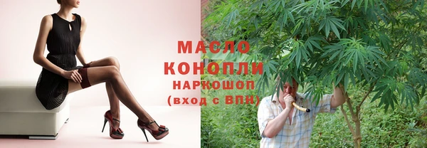 прущие крисы Семёнов