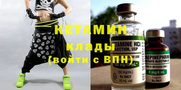 хмурый Белоозёрский