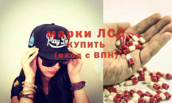 хмурый Белоозёрский