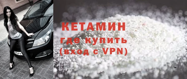 прущие крисы Семёнов